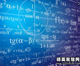 高一数学教学反思简短，高一数学教学反思3000字