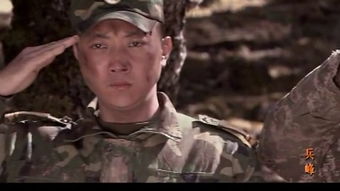 兵锋无双，兵锋电视剧全集