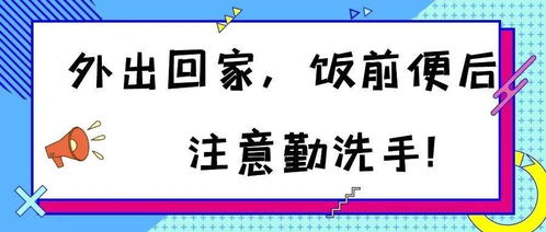 个中和其中的区别