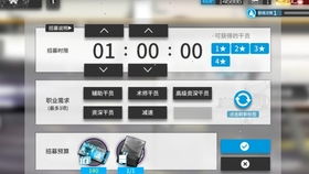 高资是哪里的，高资镇