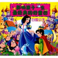 白雪公主读后感30字左右作文，白雪公主读后感30字和主要内容60字