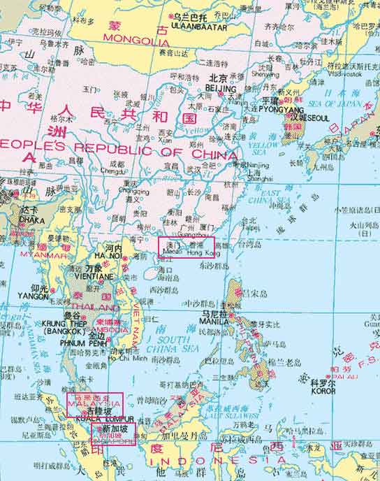 亚洲东亚西亚南亚中亚和东南亚的地理位置，东南亚的地理位置和自然环境