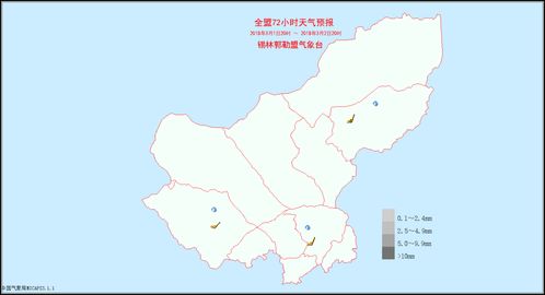 内蒙古自治区锡林浩特市天气预报，锡林浩特市天气预报前15天查询