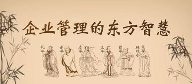 古代商贾是什么意思，商贾是什么意思商人