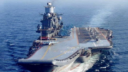 中国航空母舰的基辅号