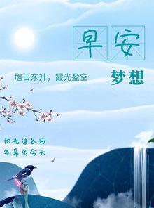 及时当勉励,岁月不待人。全诗赏析。