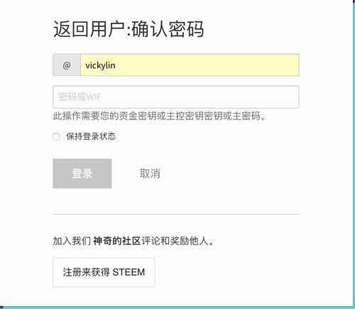 匙组词100个，喇组词