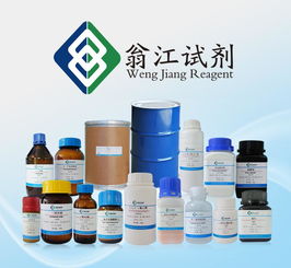 氢碘酸化学式是什么?