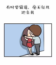 他生气了作文300字，他生气了500字优秀作文