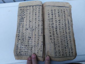 求几篇明清优秀八股文