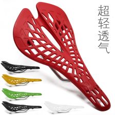 saddle of my heart，saddle翻译
