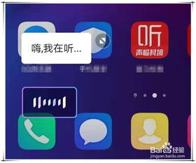background怎么读，welcomeback怎么读
