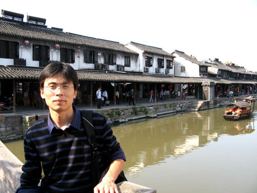 岢字五行属什么，岢岚中学