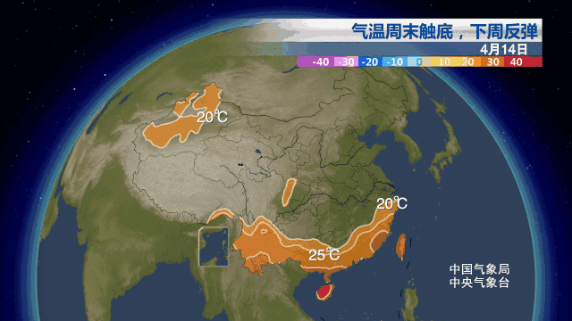 石家庄有多大面积