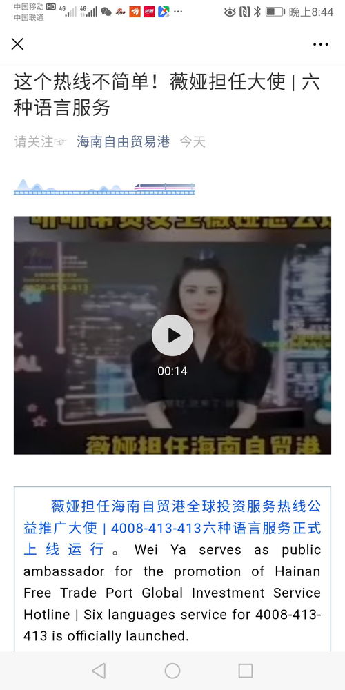 买定离手的意思，买定离手的前一句是什么