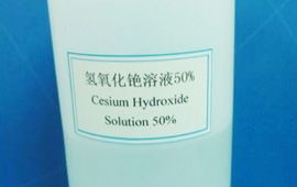 氢氧化铯的物理与化学的性质