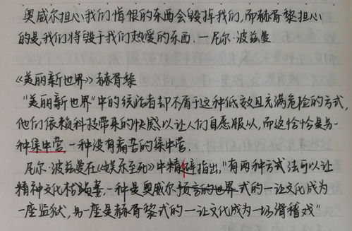 关于诚信的作文素材100字，关于诚信的作文素材事例简短