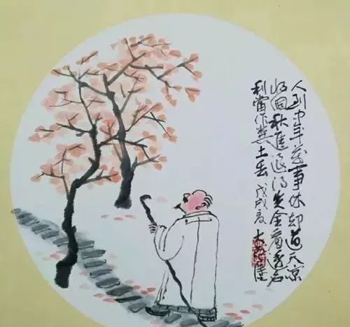 万事休前一句是什么