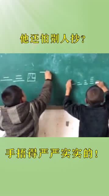 亖是什么意思网络用语怎么说，亖亖亖是什么意思
