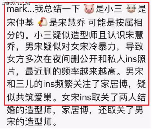 忆难忘 似流光 木马盟 轻歌扬 忆思长 似水涨 木槿落 断人肠是什么意思