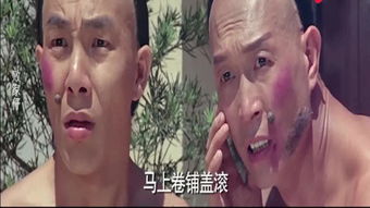想在线看败家仔(1981)主演元彪林正英的免费百度云免费资源链接在线等