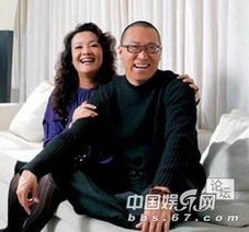 田益宾老六没孩子吗