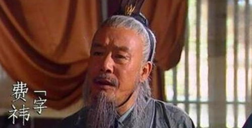资治通鉴 部分翻译