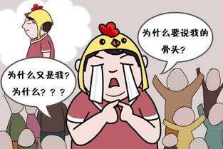 买定离手,落子无悔!是什么意思