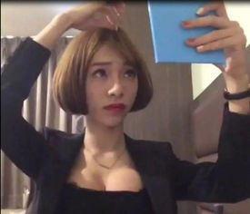 张乔翔百科