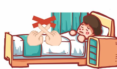 近视预防中“三要"“四不要”"三个一"有哪些内容?