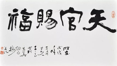 凡作一篇文其用意俱要要可以一言蔽之扩之则为千万言约之则为一言所谓