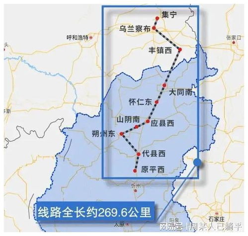 太原到大同开车需要多久