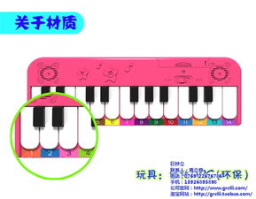 厂的拼音怎么写