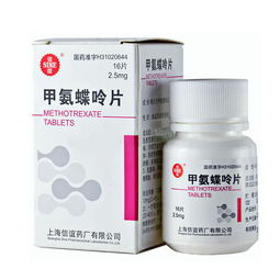 甲氨喋呤的介绍