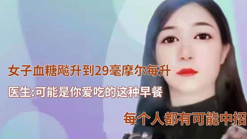 毫摩尔与摩尔换算，毫摩尔和微摩尔的换算关系