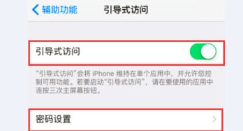 引导的意思是什么 引导造句 近义词反义词