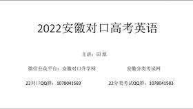 influences是什么意思
