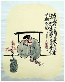 几多是什么意思