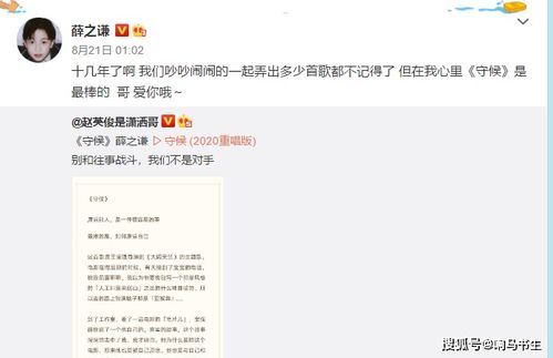 人品厚重的意思，感恩而厚重的意思