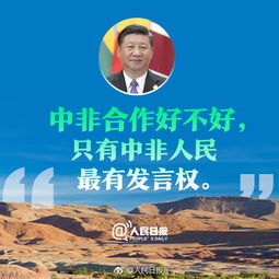 "掷地有声"是什么意思?