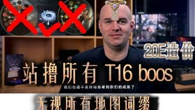 更上一层楼是哪个楼，更上一层楼的高级说法