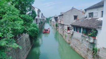 苏杭指的是什么地方