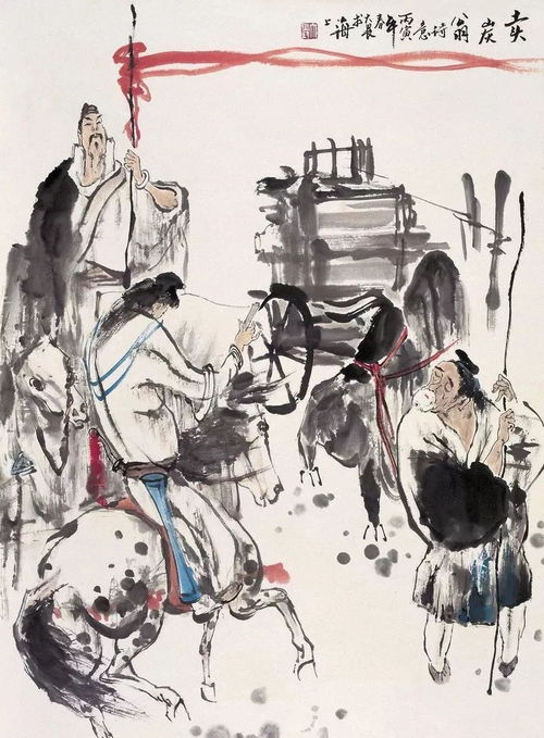 卖炭翁翻译，卖炭翁原文朗诵