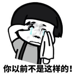 闷闷不乐的意思是
