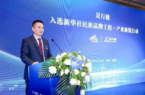 上海行健职业学院怎么样好不好