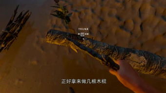 《黑暗来临(2010)》百度云高清资源在线观看,MarcosEfron导演的_百度知