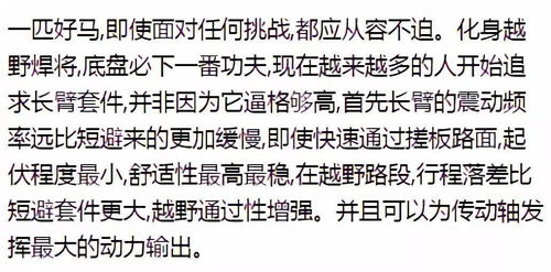 泛泛之辈歌词有什么含义，泛泛之辈歌词吴克群表达含义