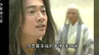 儿女私情下一句，儿女私情指什么生肖