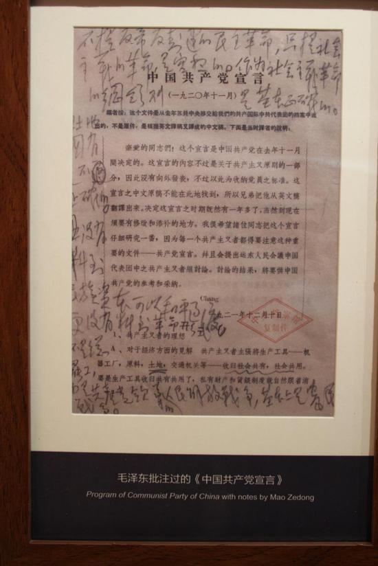 先驱近义词
