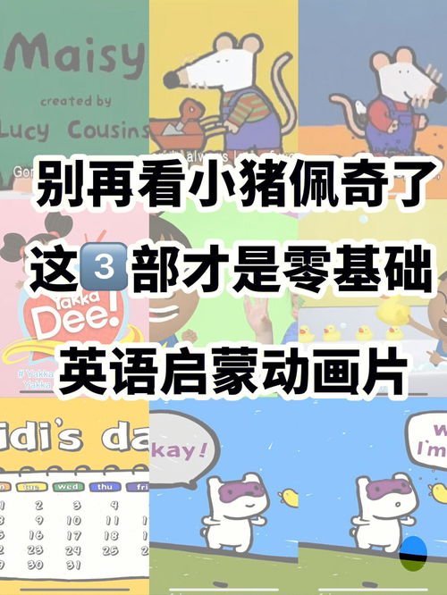 女士们先生们欢迎来到的英文，来到的英文过去式